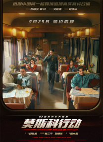 豪门大乱淫交小说